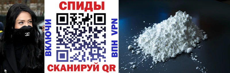 Amphetamine 97%  omg зеркало  Переславль-Залесский 