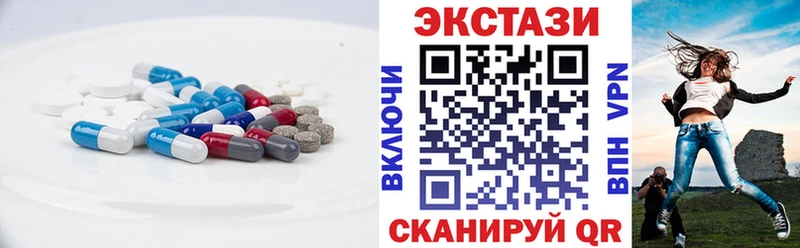 ЭКСТАЗИ бентли Переславль-Залесский