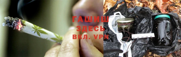 экстази Алексин