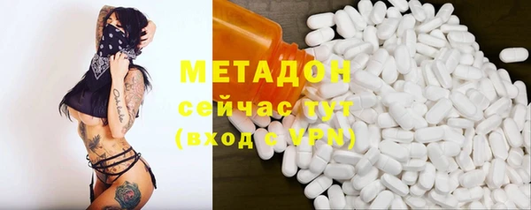 трава Горняк