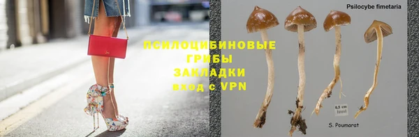 MDMA Premium VHQ Заволжье