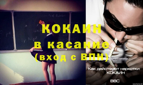 a pvp Алексеевка