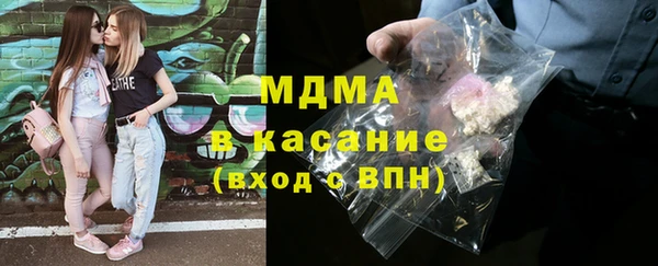 стаф Алзамай
