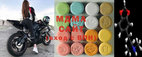 экстази Алексин
