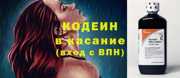 экстази Алексин
